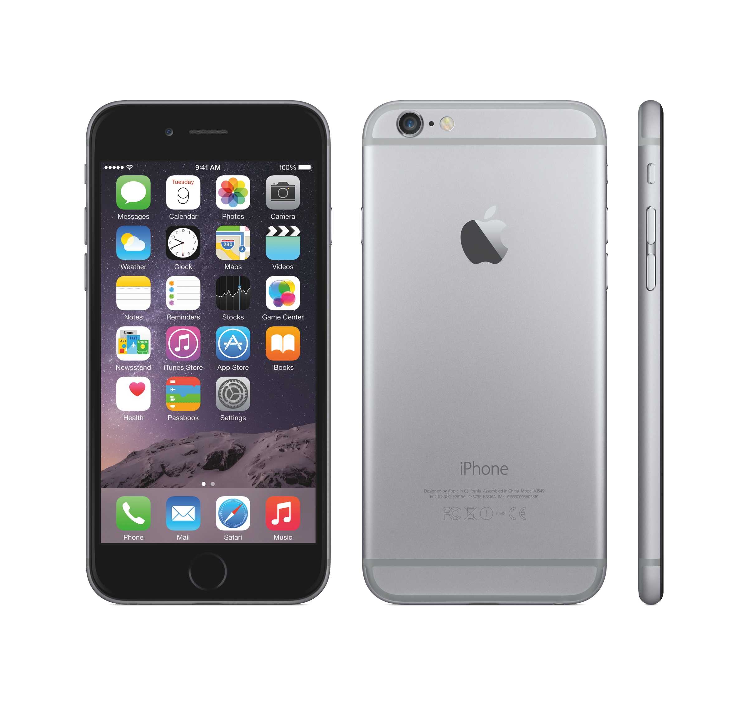 Image Result For Apple Faulty Iphone Image Result For Apple Faulty Iphone